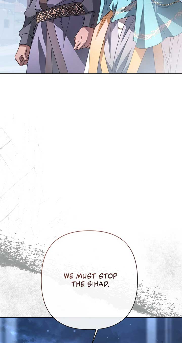 Traces of the Moon Chapter 58 - Page 16