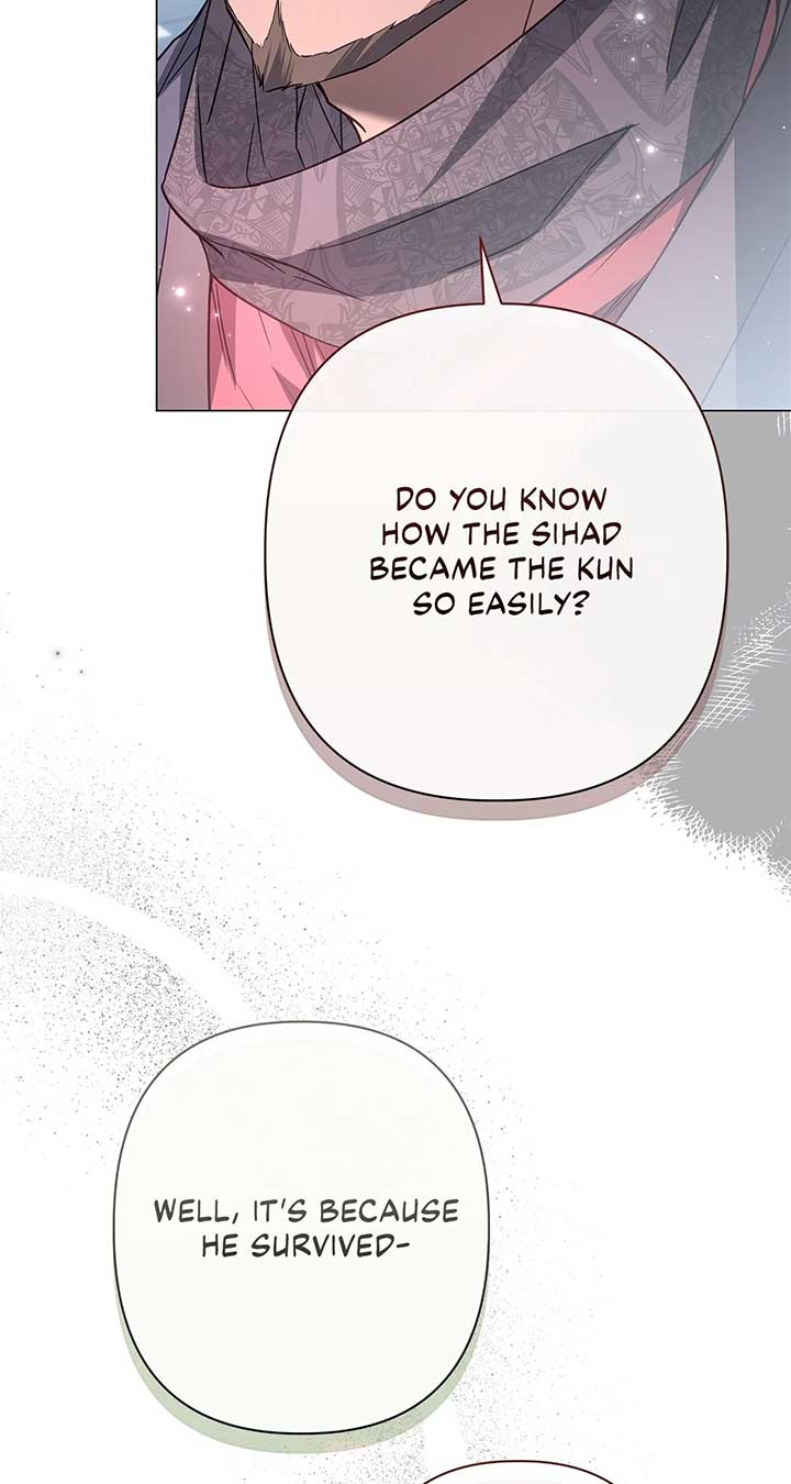 Traces of the Moon Chapter 58 - Page 22