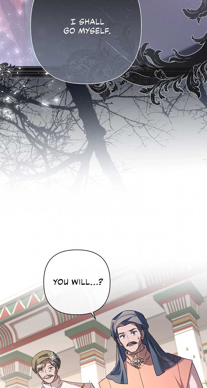 Traces of the Moon Chapter 58 - Page 58