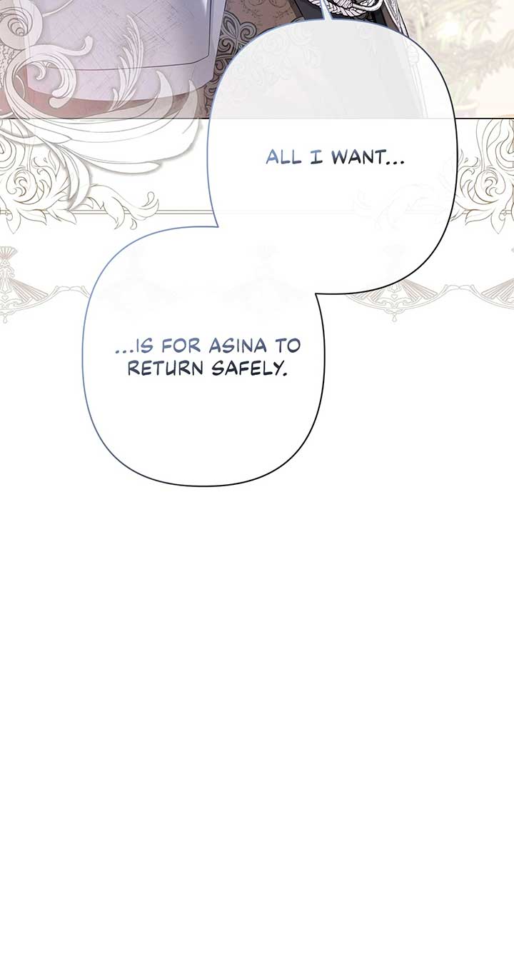 Traces of the Moon Chapter 58 - Page 72