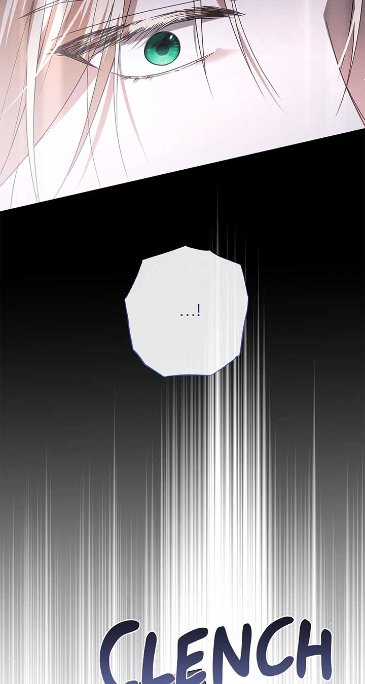 Traces of the Moon Chapter 58 - Page 77
