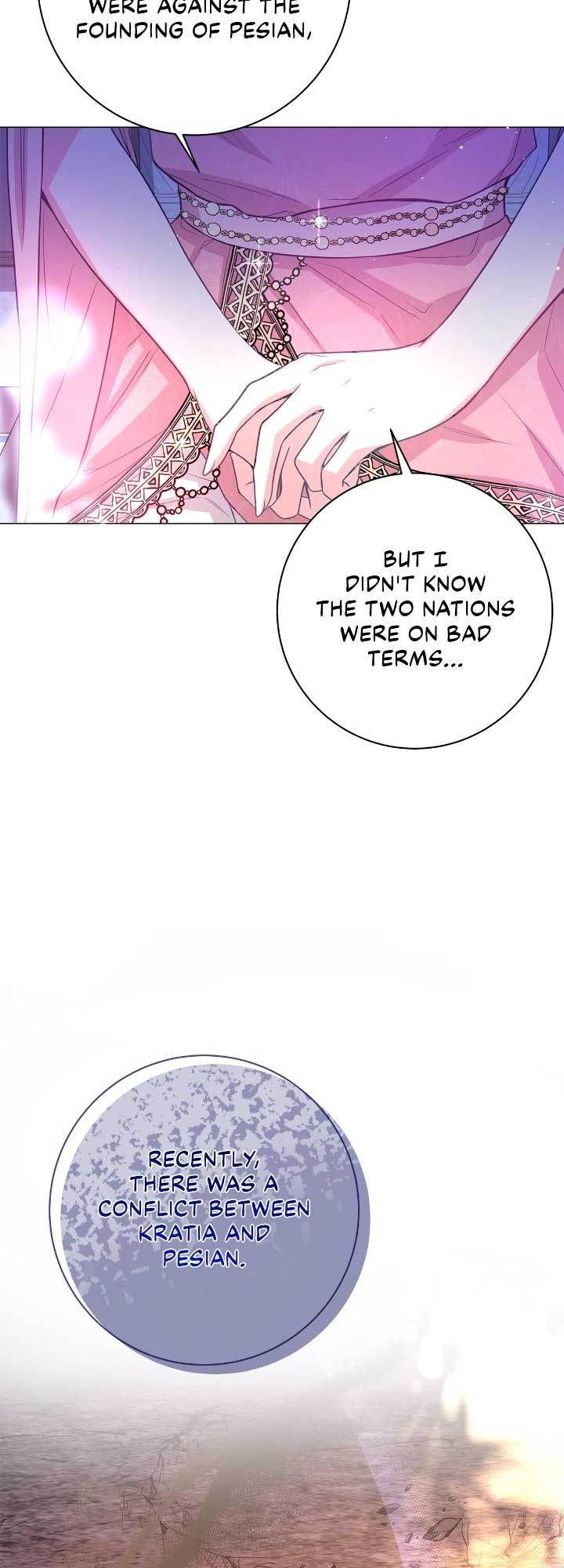 Traces of the Moon Chapter 6 - Page 59