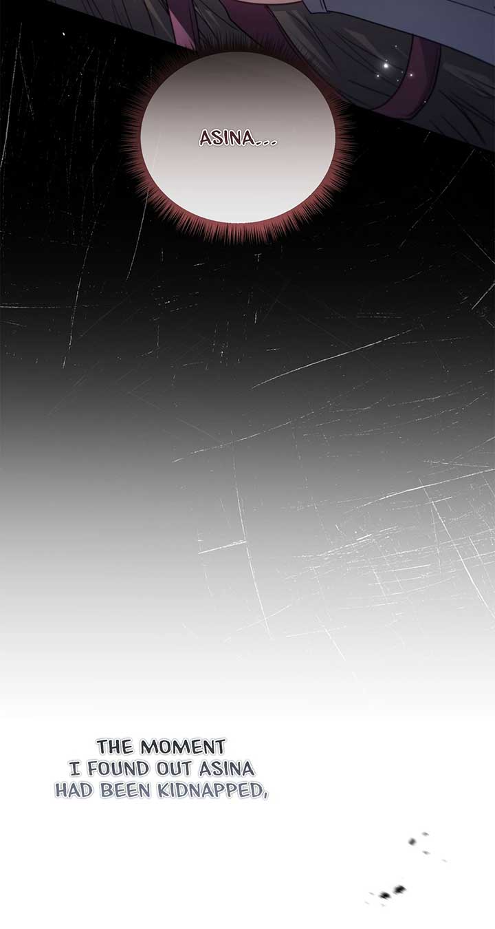 Traces of the Moon Chapter 60 - Page 45