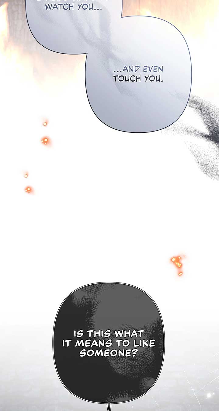 Traces of the Moon Chapter 60 - Page 5