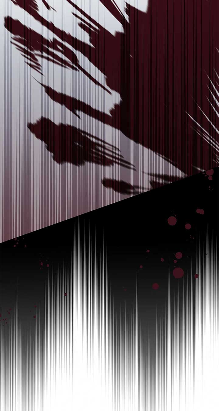 Traces of the Moon Chapter 61 - Page 116