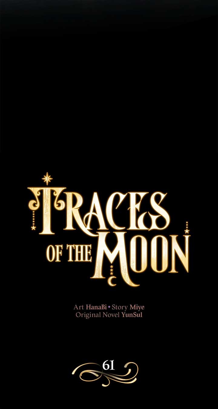 Traces of the Moon Chapter 61 - Page 4