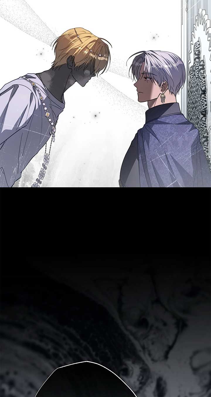 Traces of the Moon Chapter 64 - Page 10