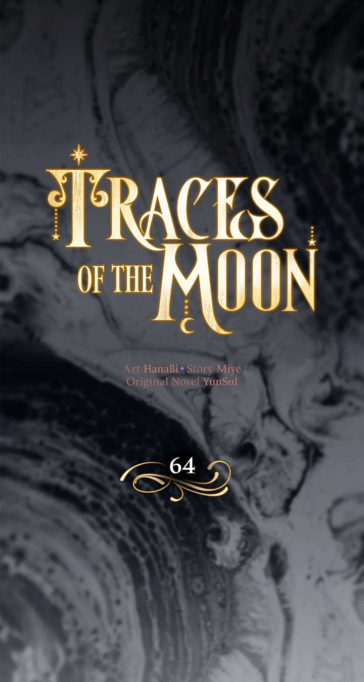 Traces of the Moon Chapter 64 - Page 15