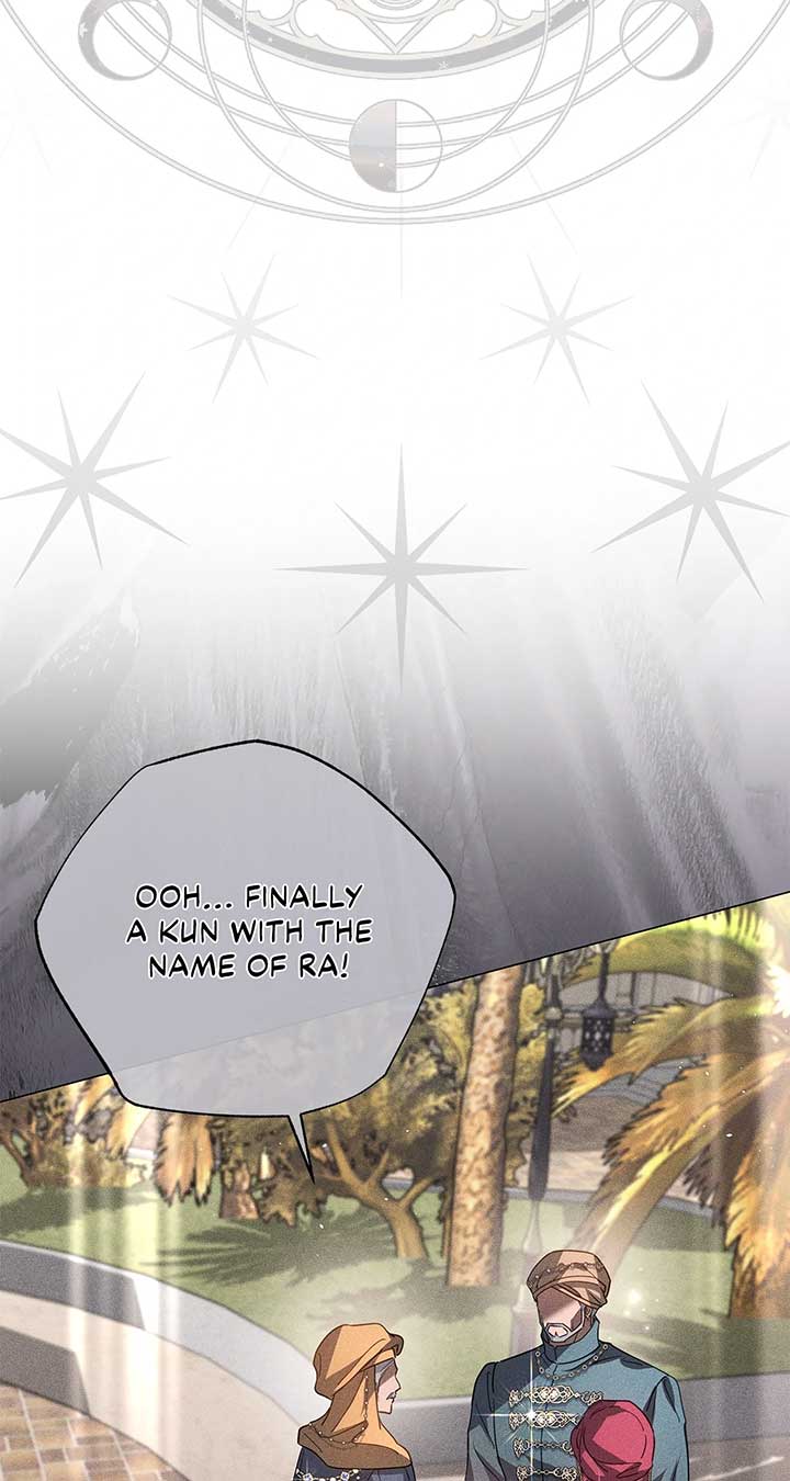 Traces of the Moon Chapter 64 - Page 17
