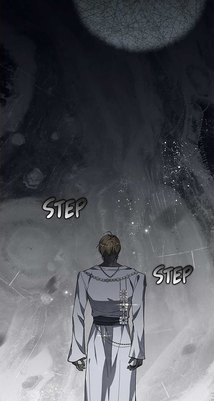 Traces of the Moon Chapter 64 - Page 5