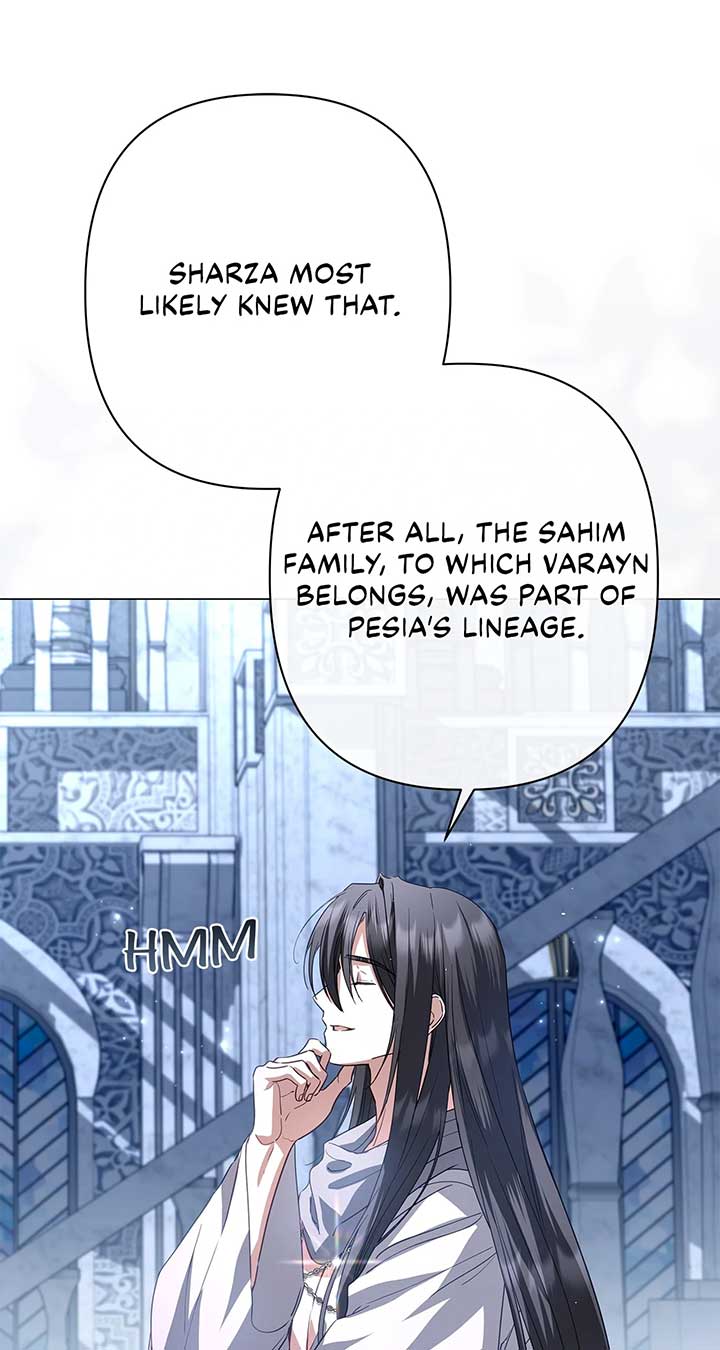 Traces of the Moon Chapter 66 - Page 46