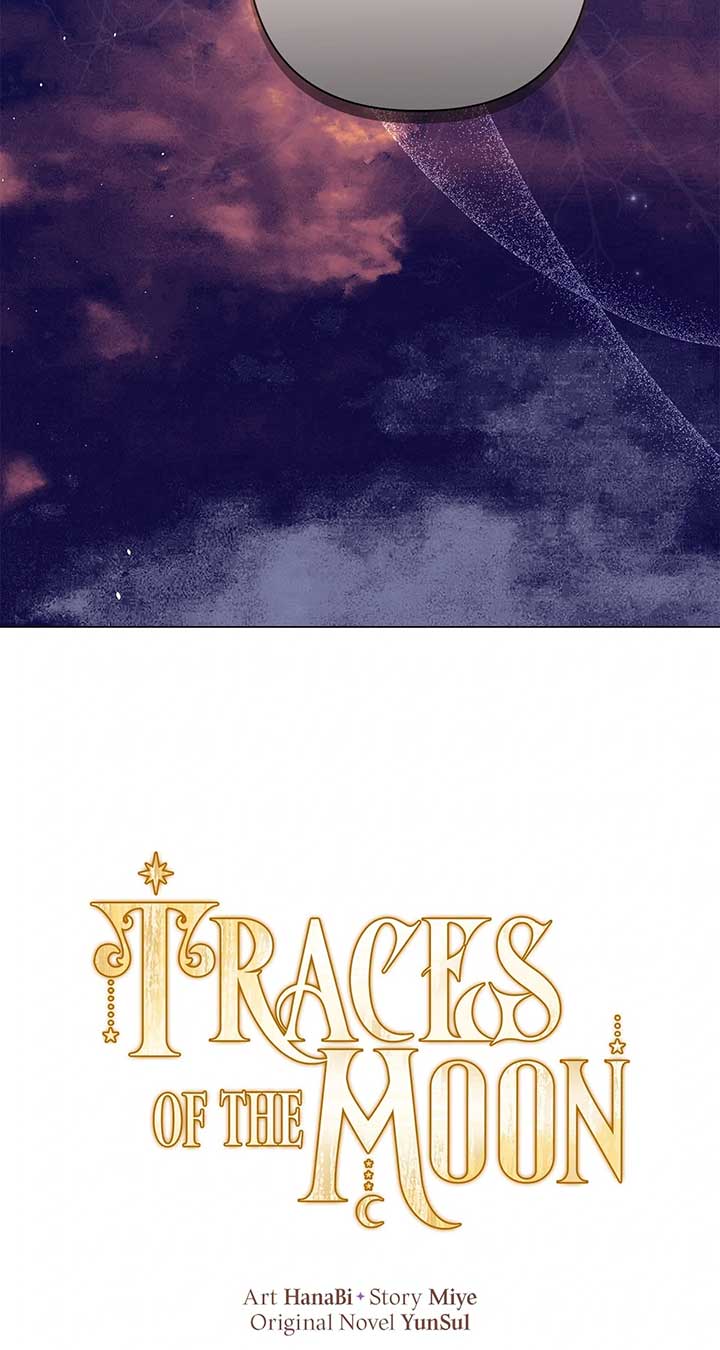 Traces of the Moon Chapter 68 - Page 14