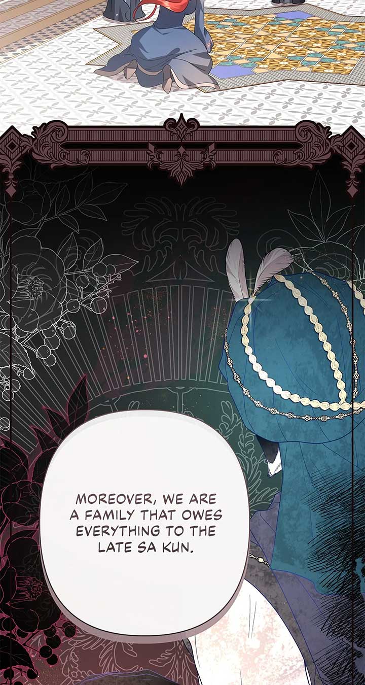 Traces of the Moon Chapter 68 - Page 31