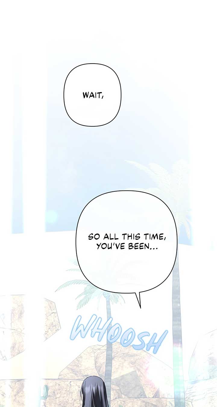 Traces of the Moon Chapter 69 - Page 14