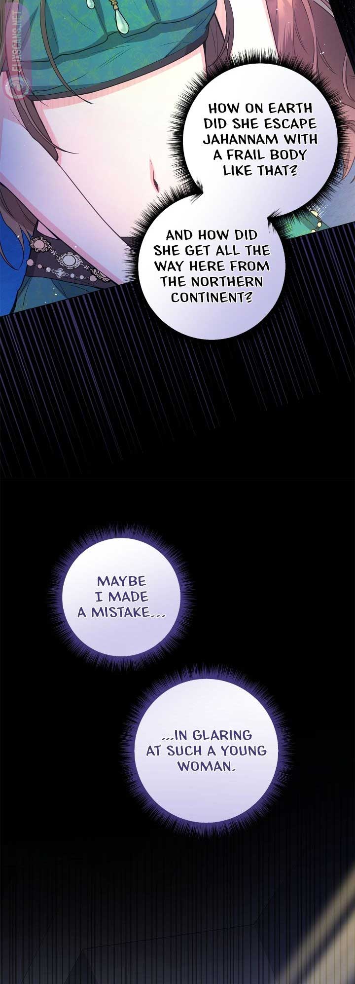 Traces of the Moon Chapter 7 - Page 48