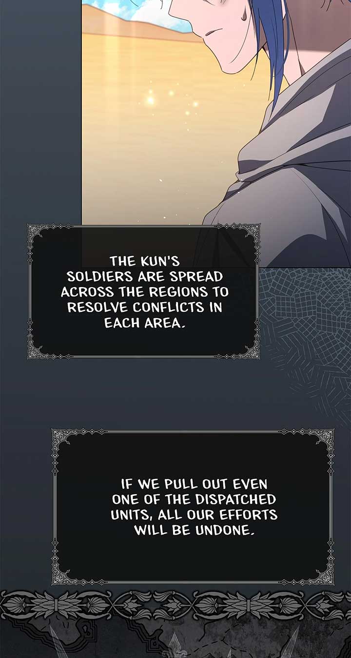 Traces of the Moon Chapter 70 - Page 11