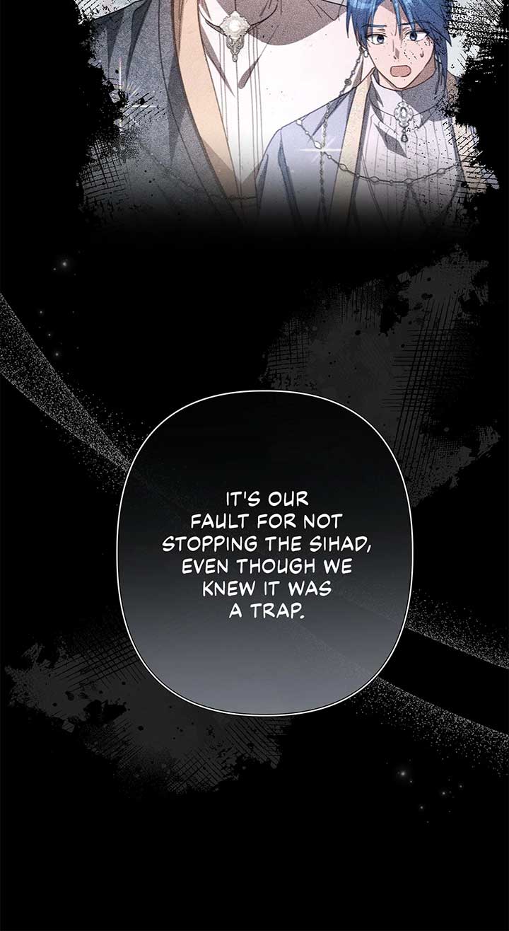 Traces of the Moon Chapter 70 - Page 26