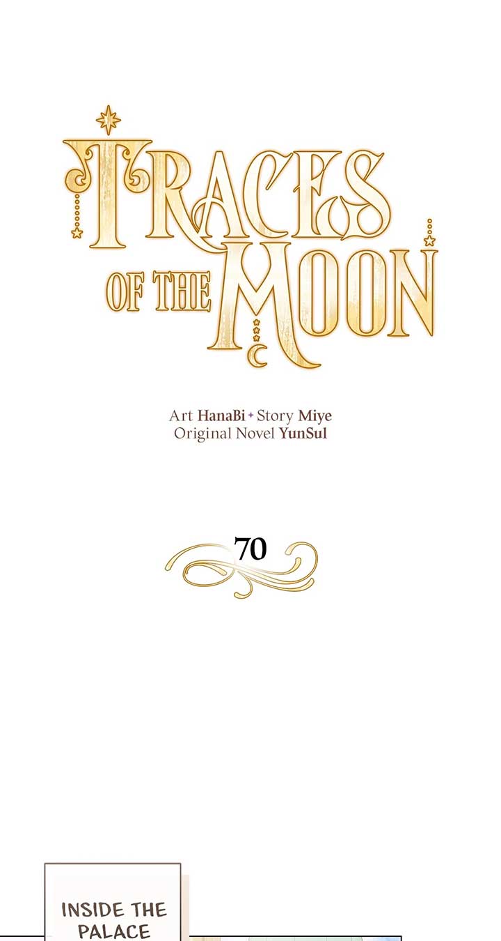 Traces of the Moon Chapter 70 - Page 35