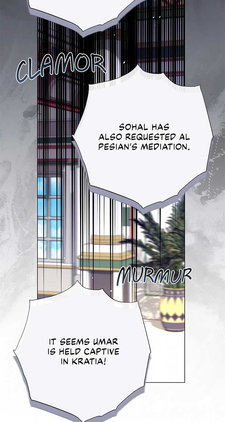 Traces of the Moon Chapter 70 - Page 39