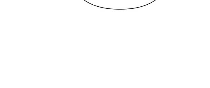 Traces of the Moon Chapter 72 - Page 54