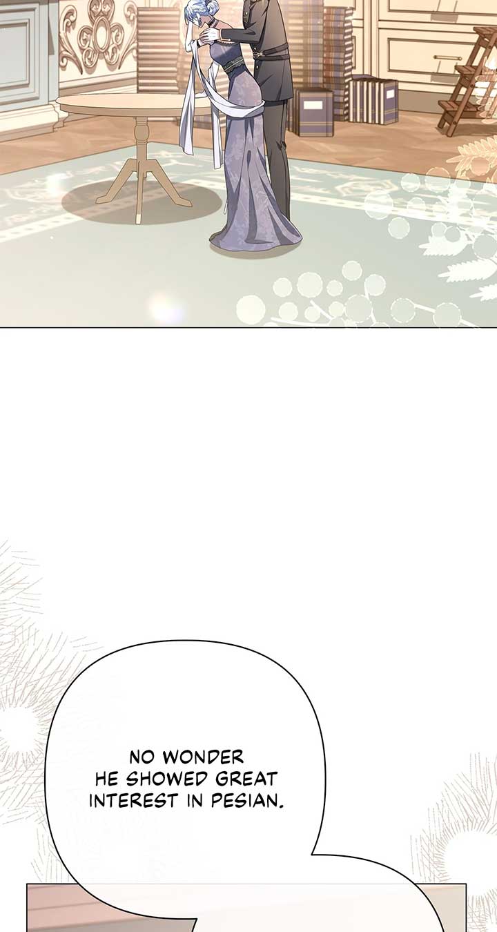 Traces of the Moon Chapter 73 - Page 4