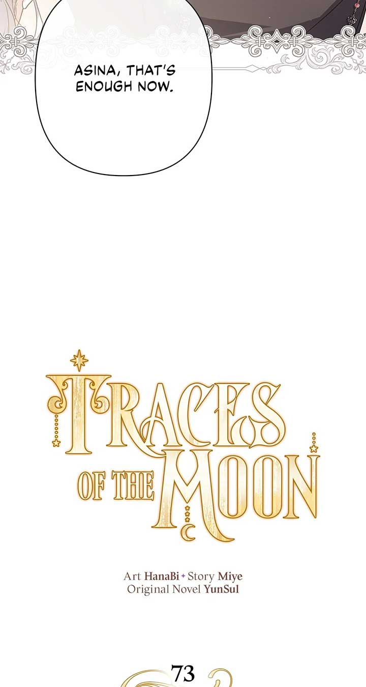 Traces of the Moon Chapter 73 - Page 43