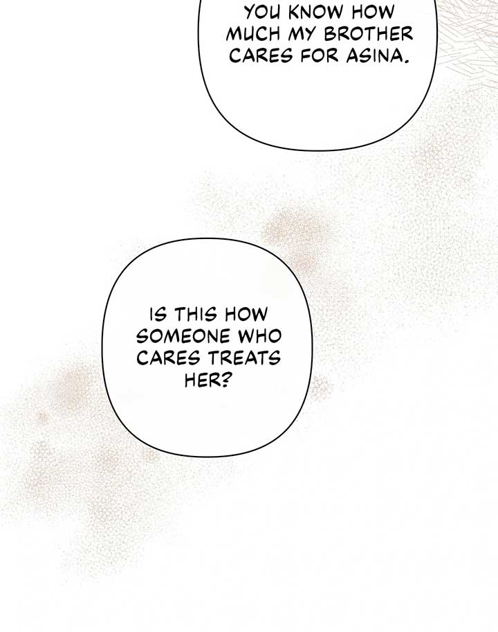 Traces of the Moon Chapter 73 - Page 6
