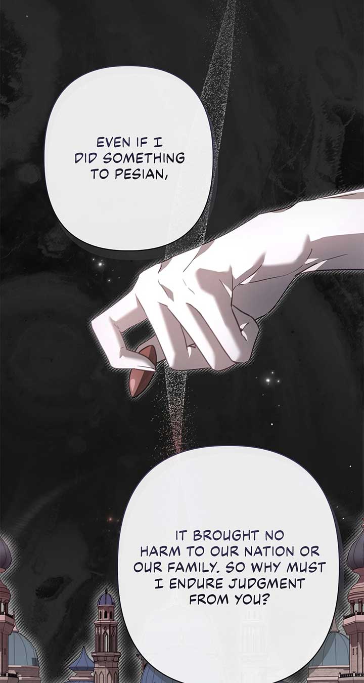 Traces of the Moon Chapter 74 - Page 9