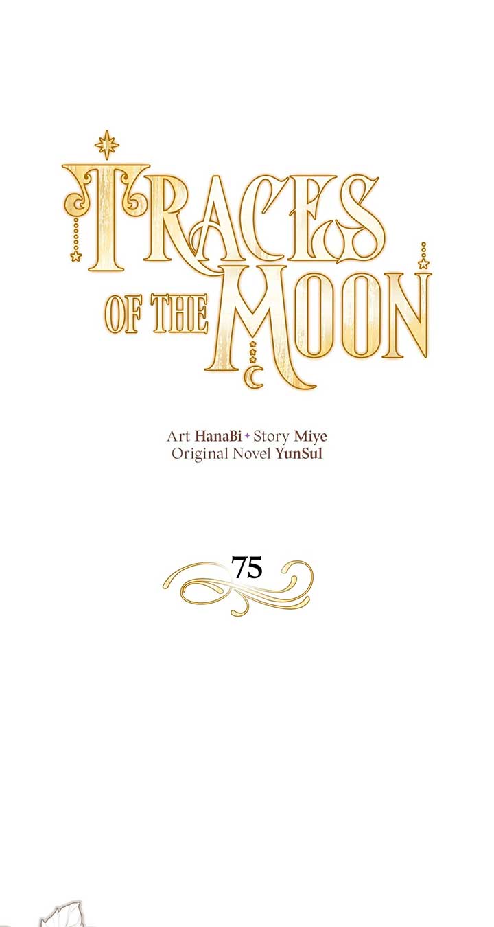 Traces of the Moon Chapter 75 - Page 7