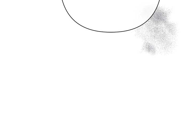Traces of the Moon Chapter 75 - Page 79