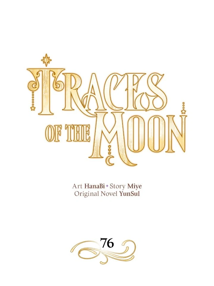 Traces of the Moon Chapter 76 - Page 1
