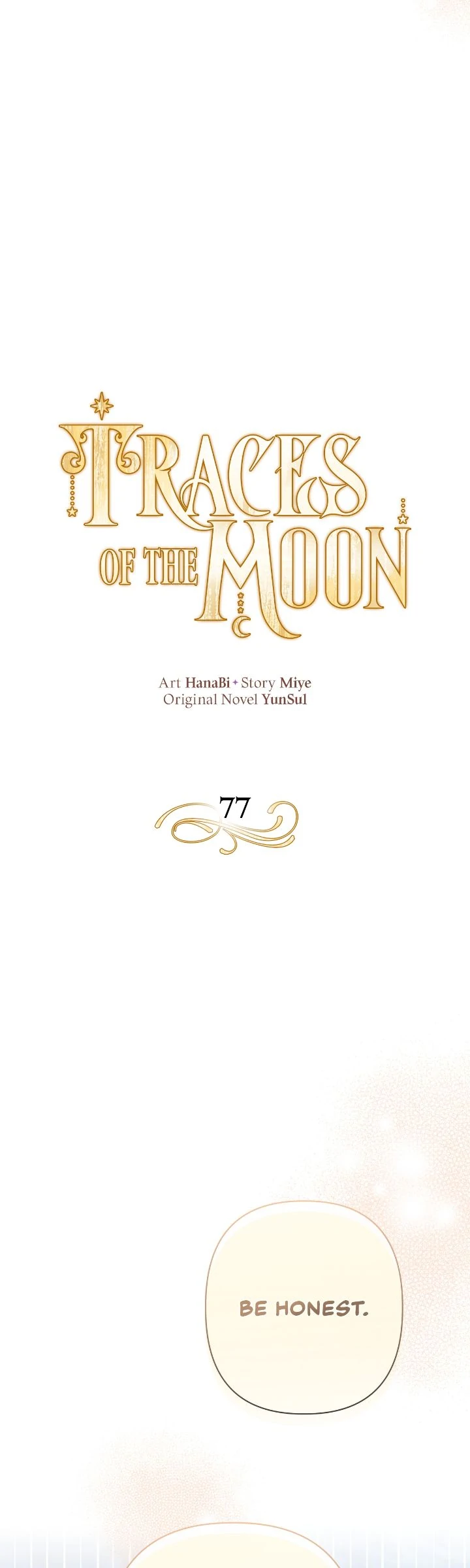 Traces of the Moon Chapter 77 - Page 11