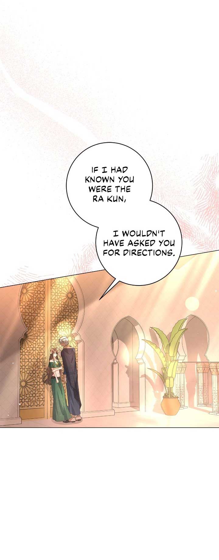 Traces of the Moon Chapter 8 - Page 6