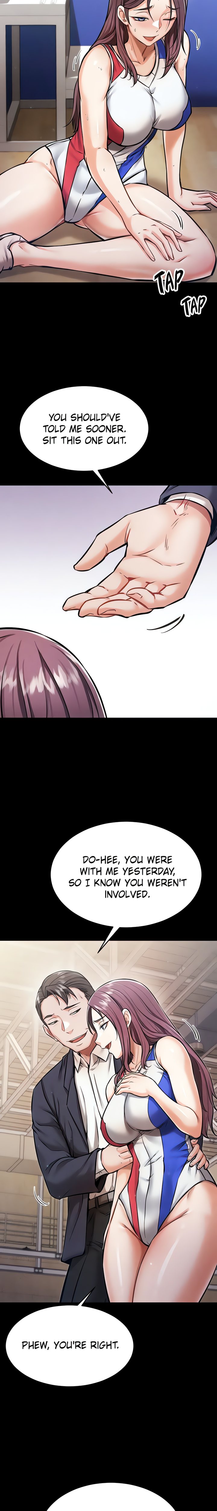 Training Center: The Revenge Trap Chapter 1 - Page 16