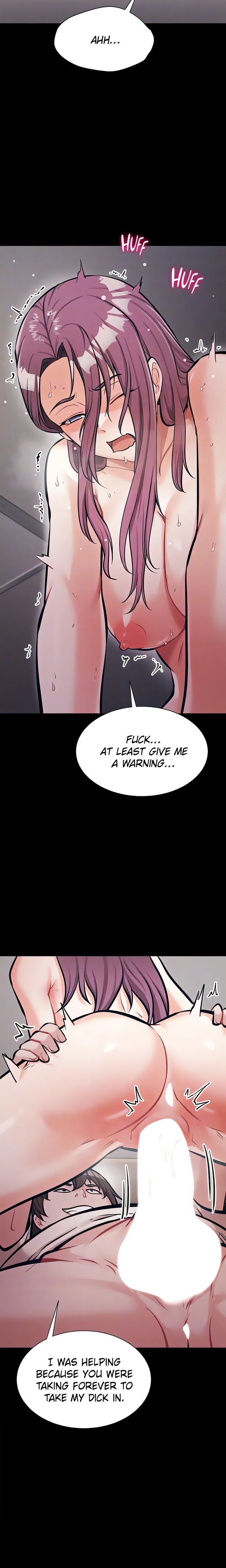 Training Center: The Revenge Trap Chapter 11 - Page 7