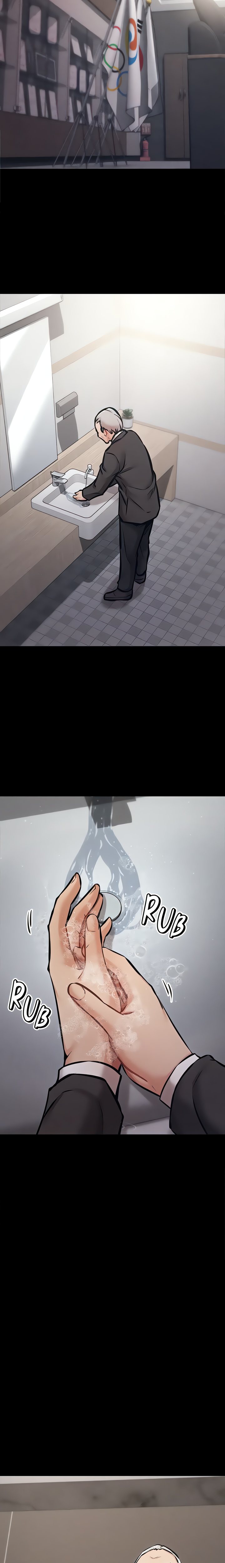Training Center: The Revenge Trap Chapter 3 - Page 7