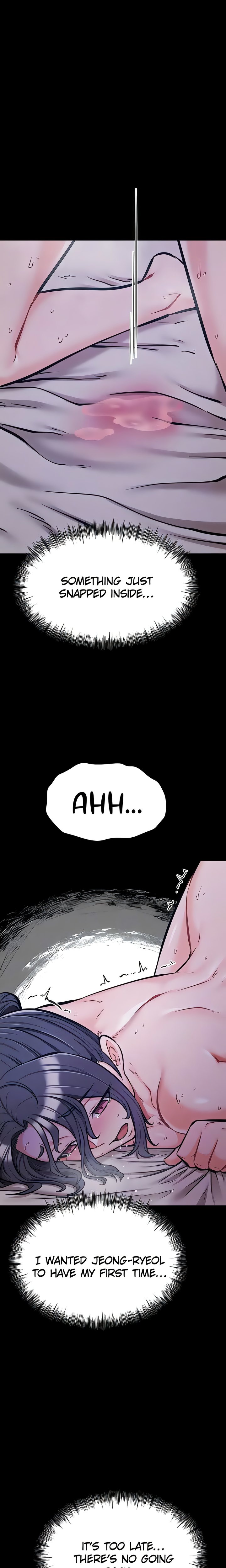 Training Center: The Revenge Trap Chapter 31 - Page 6
