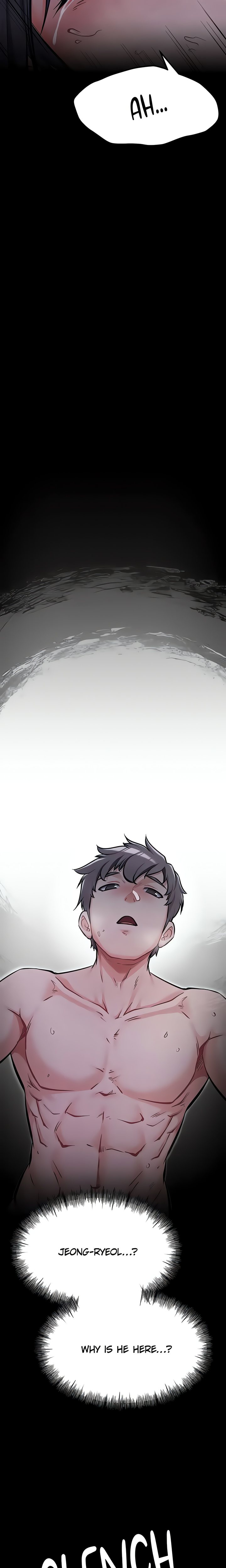 Training Center: The Revenge Trap Chapter 32 - Page 13