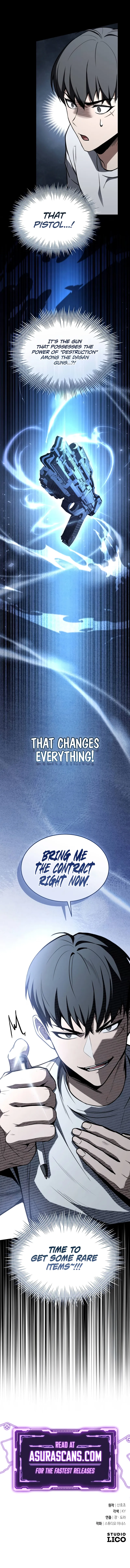 Trait Hoarder Chapter 47 - Page 15