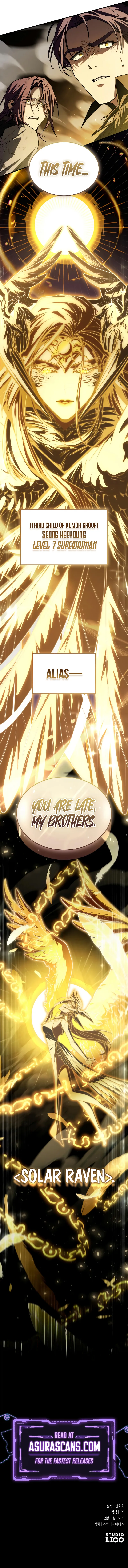 Trait Hoarder Chapter 49 - Page 16