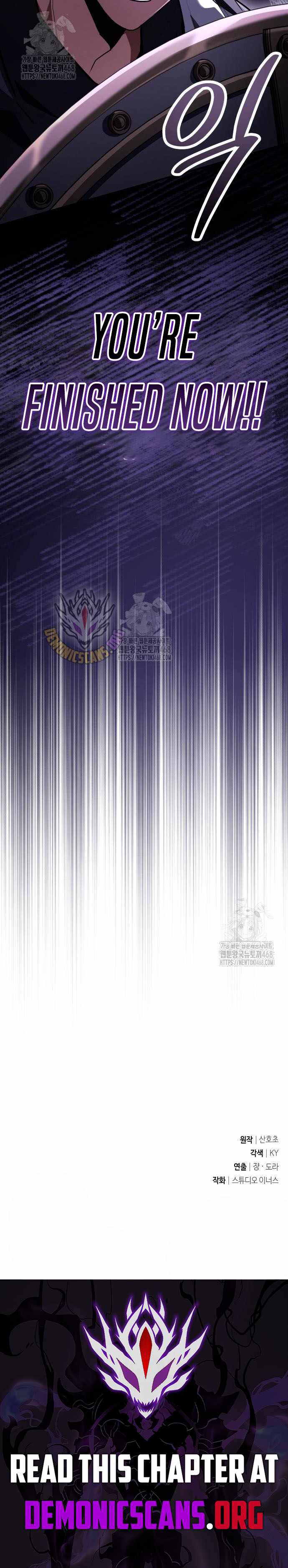 Trait Hoarder Chapter 61 - Page 18