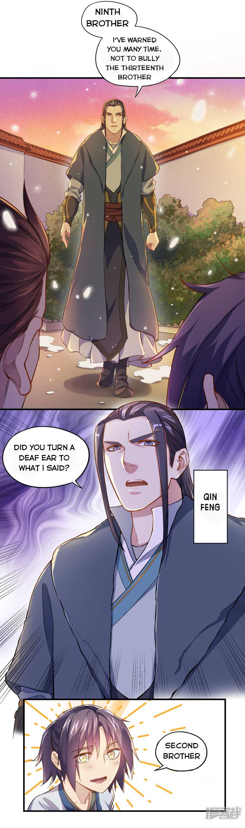 Trample on the River of Immortality Chapter 1 - Page 4