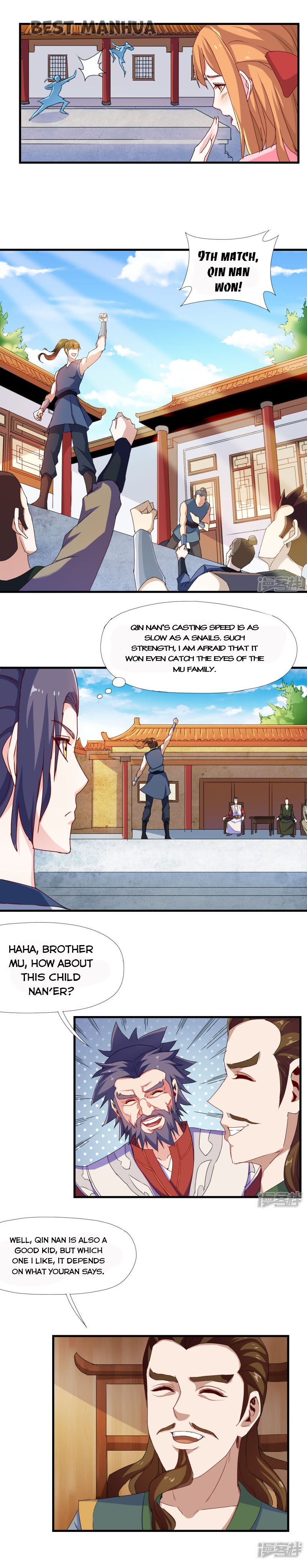 Trample on the River of Immortality Chapter 10 - Page 2