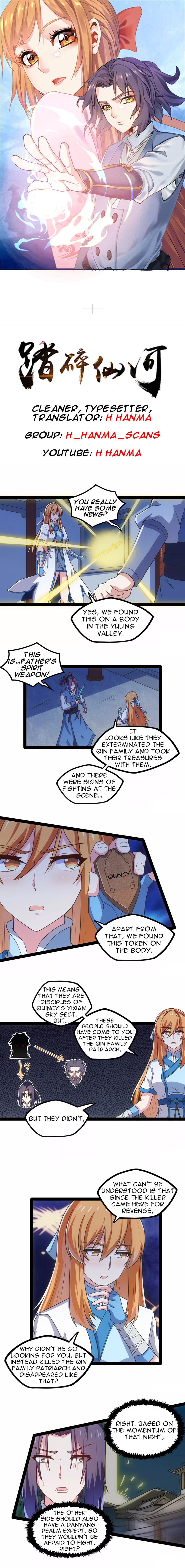 Trample on the River of Immortality Chapter 105 - Page 0