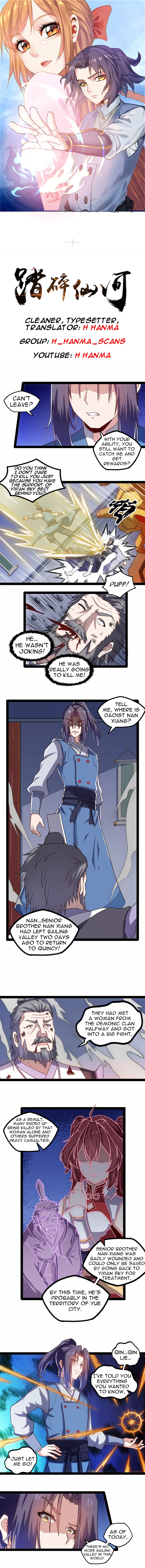 Trample on the River of Immortality Chapter 106 - Page 0