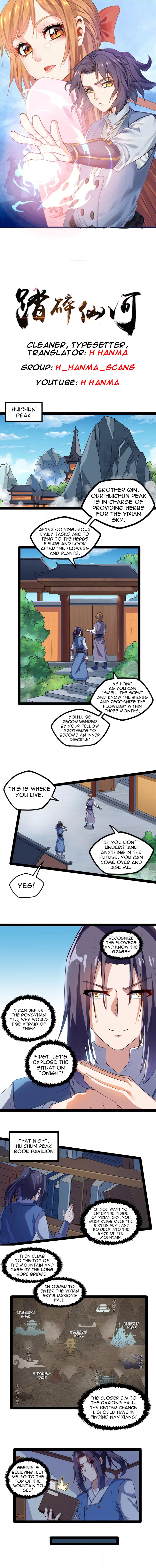 Trample on the River of Immortality Chapter 108 - Page 0