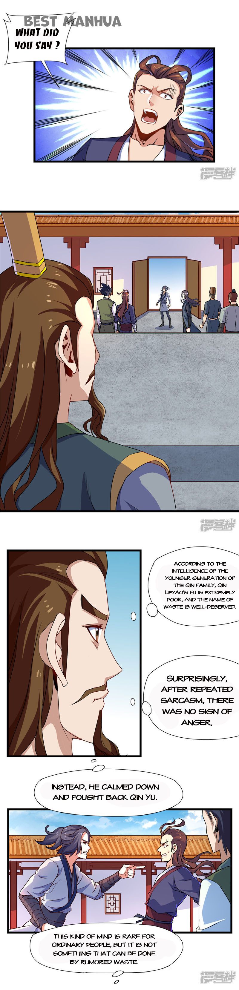 Trample on the River of Immortality Chapter 11 - Page 1