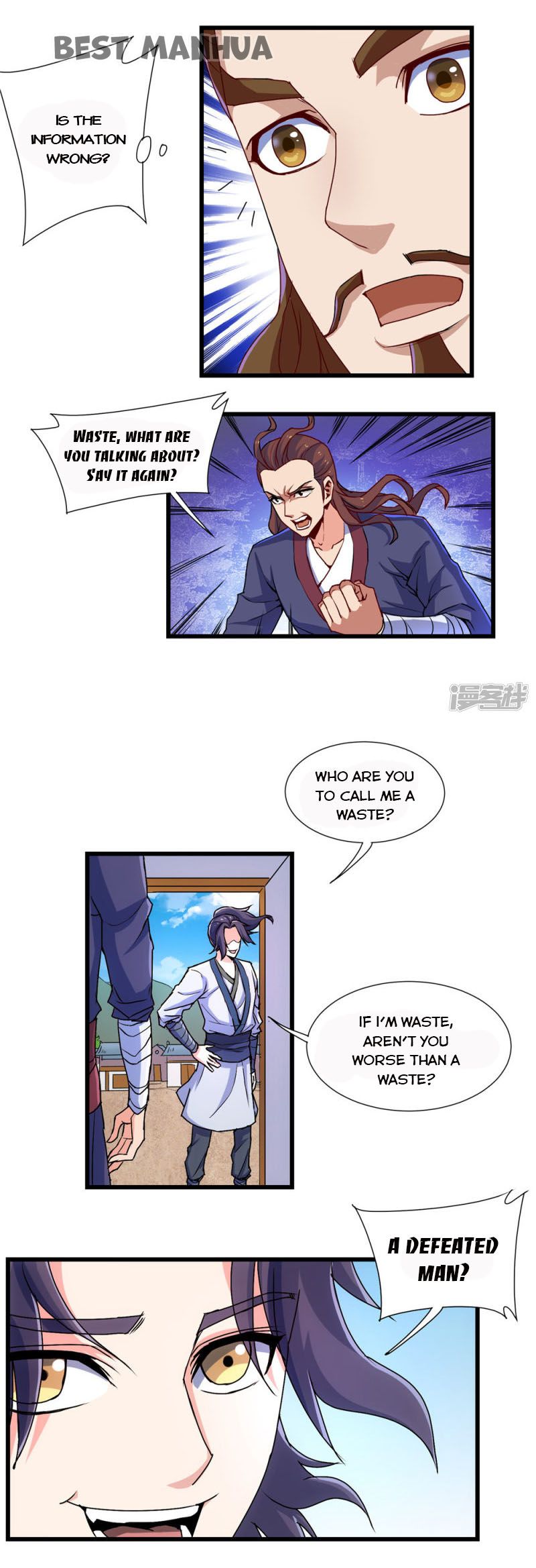 Trample on the River of Immortality Chapter 11 - Page 2
