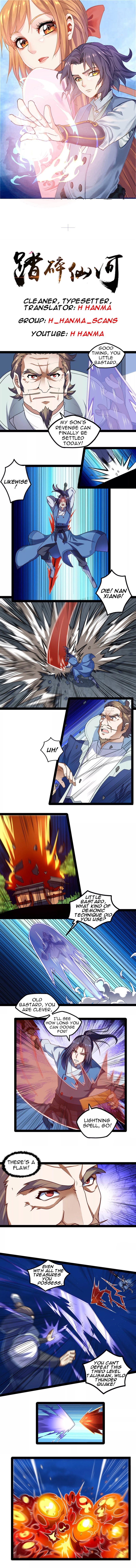 Trample on the River of Immortality Chapter 111 - Page 0