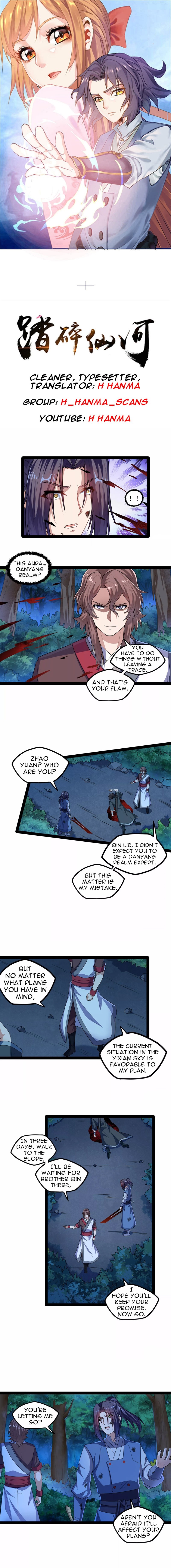 Trample on the River of Immortality Chapter 112 - Page 0